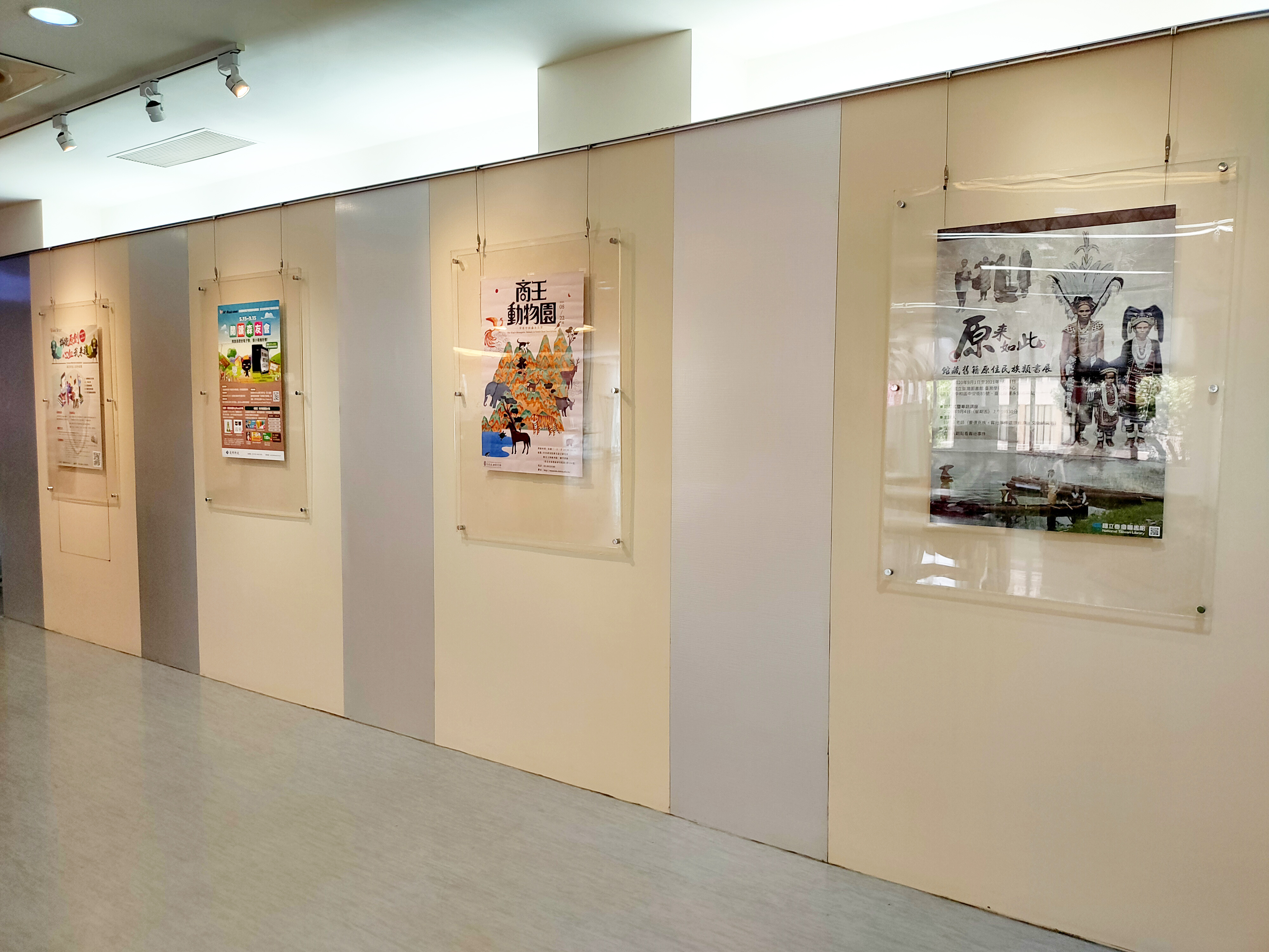 [1F]藝文展覽區